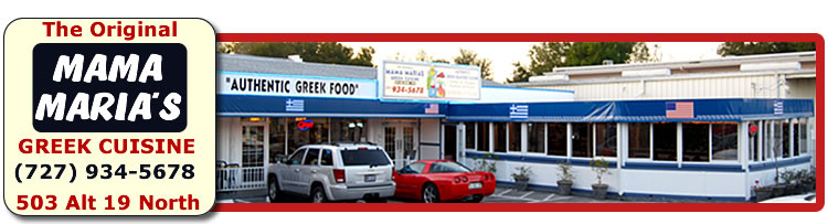 Tarpon Springs Restaurant